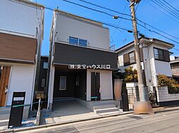 埼玉県八潮市緑町５丁目