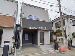 埼玉県八潮市緑町５丁目