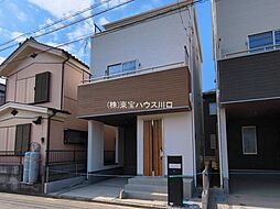 埼玉県八潮市緑町５丁目