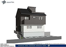 埼玉県さいたま市南区大字太田窪