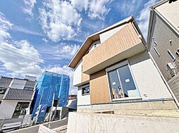 埼玉県さいたま市南区大字太田窪