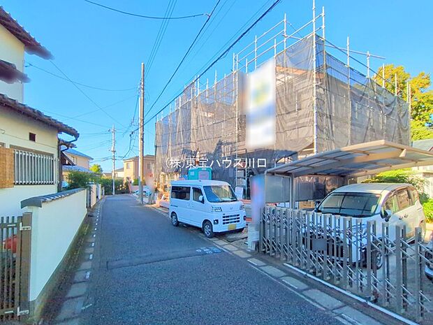 前面道路含む現地