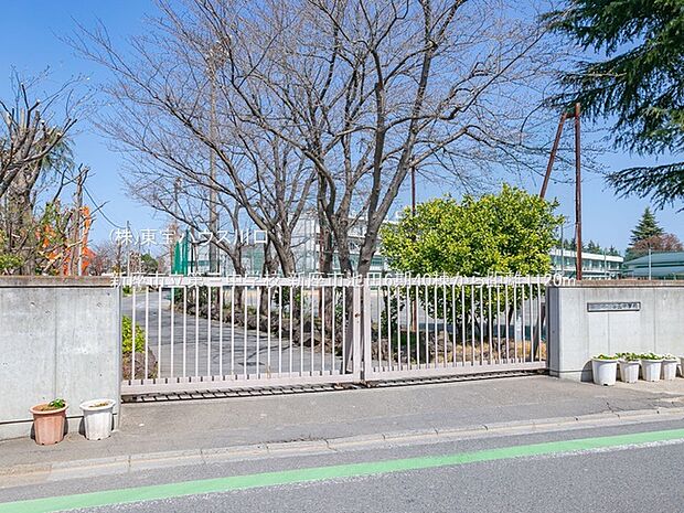 新座市立第三中学校 1120m