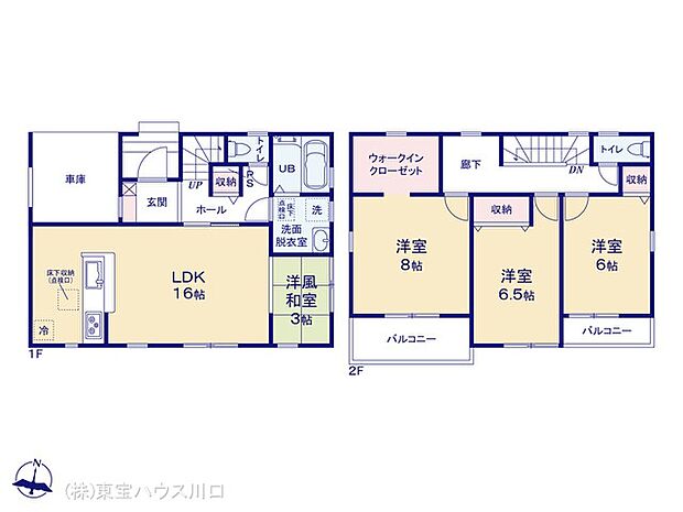 図面と異なる場合は現況を優先