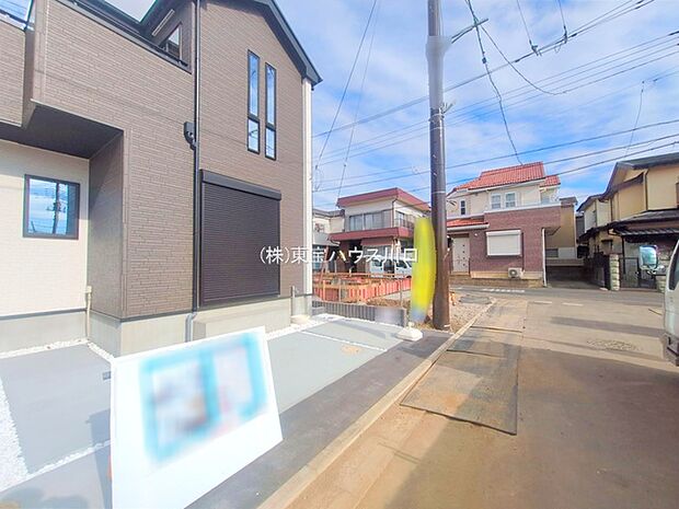 前面道路含む現地