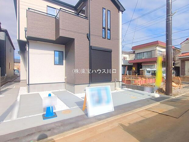 物件外観