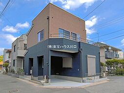 埼玉県春日部市緑町１丁目