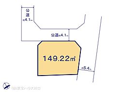埼玉県久喜市吉羽