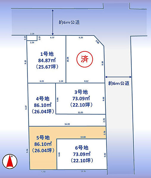 区画図：311002326480