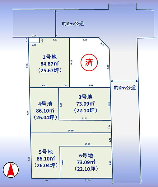 区画図：6区画