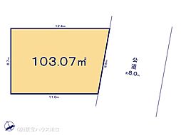 埼玉県さいたま市見沼区東大宮６丁目