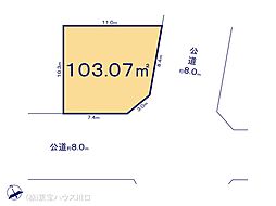 埼玉県さいたま市見沼区東大宮６丁目