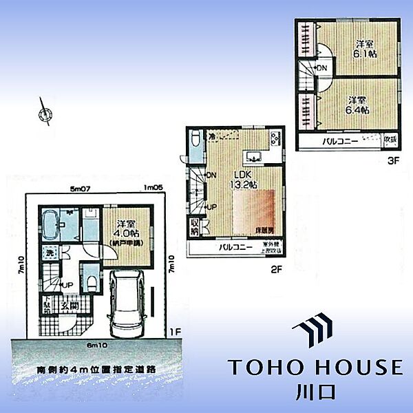 間取り：311002213216