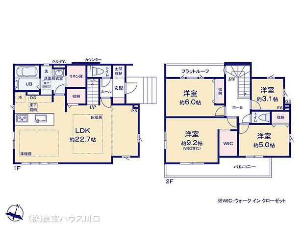 図面と異なる場合は現況を優先