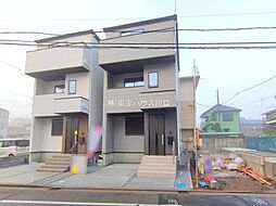 埼玉県さいたま市桜区南元宿１丁目