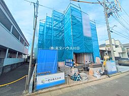 埼玉県三郷市早稲田７丁目