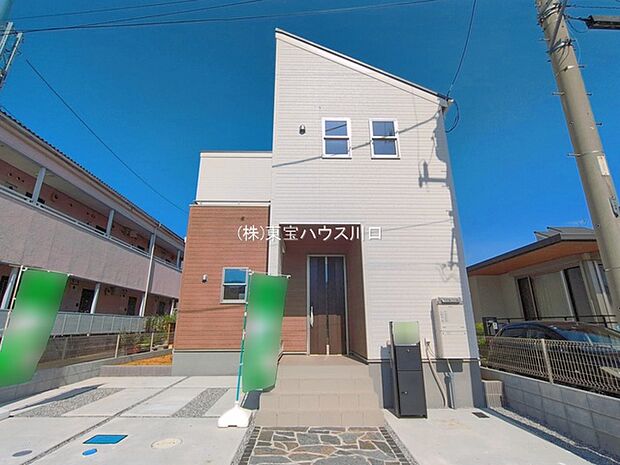 物件外観