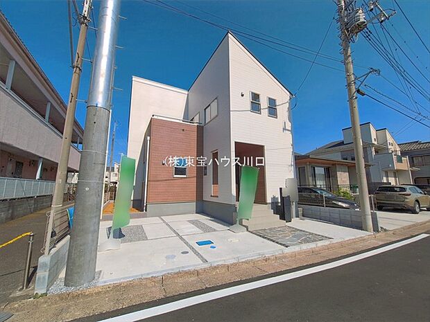 物件外観
