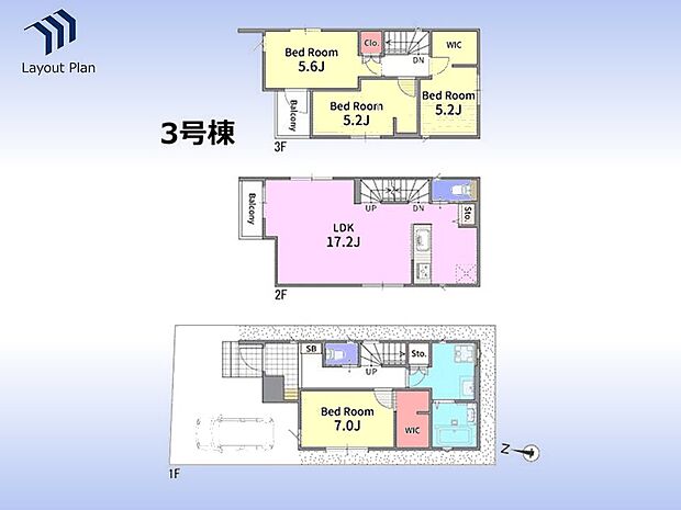 木造3階建て4LDK。W.INクローゼット2か所。収納豊富。
