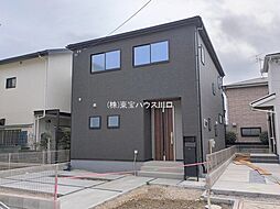 埼玉県三郷市鷹野４丁目