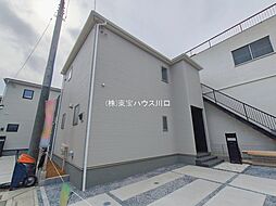 埼玉県三郷市鷹野４丁目