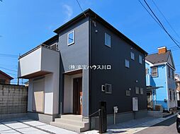 埼玉県三郷市鷹野４丁目