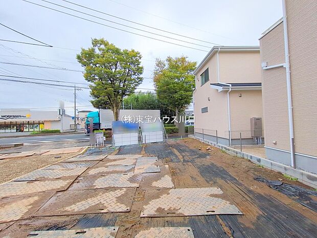 前面道路含む現地