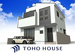 埼玉県さいたま市南区文蔵５丁目