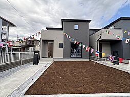 埼玉県越谷市南町１丁目