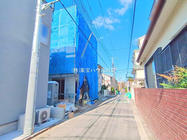 前面道路含む現地