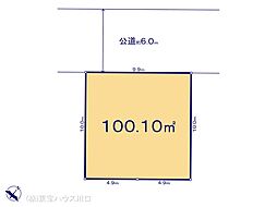 埼玉県川口市赤井３丁目