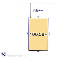 埼玉県川口市赤井３丁目