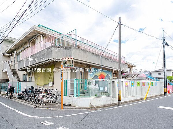 駒場保育園 370m