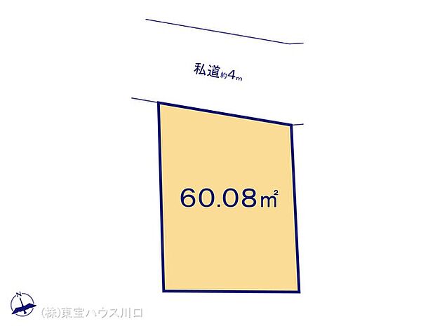 図面と異なる場合は現況を優先
