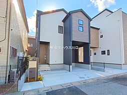 埼玉県春日部市豊町４丁目