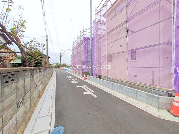 前面道路含む現地