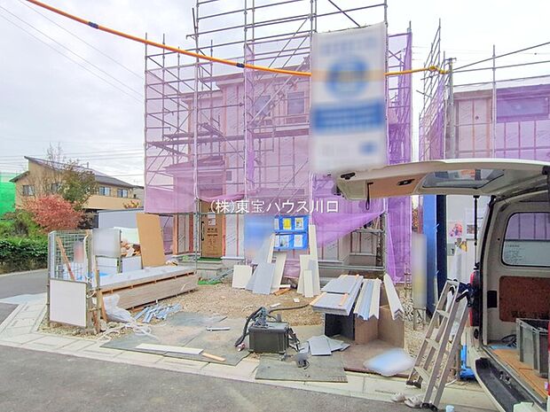 前面道路含む現地