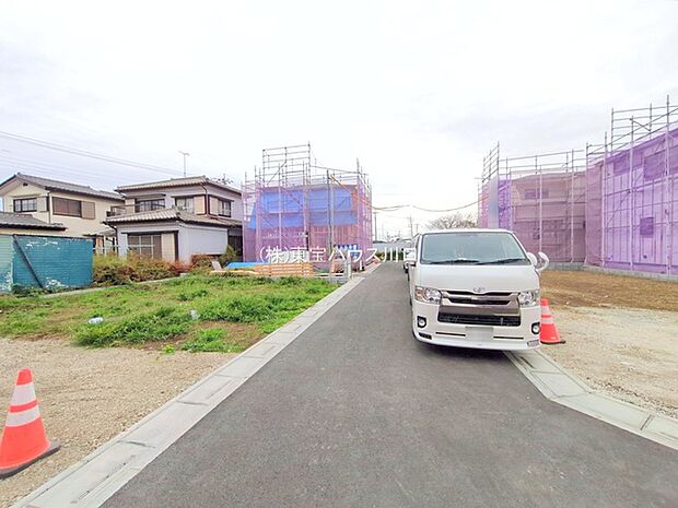 前面道路含む現地