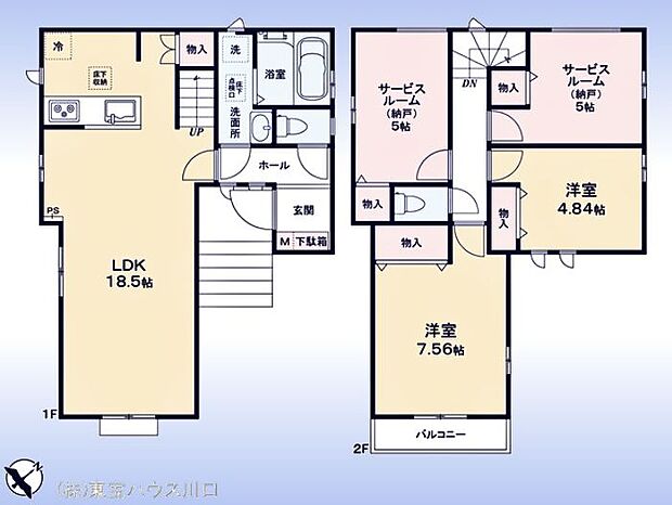 木造2階建て2LDK&2S。4LDKとしても可
