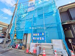 東京都足立区谷在家３丁目