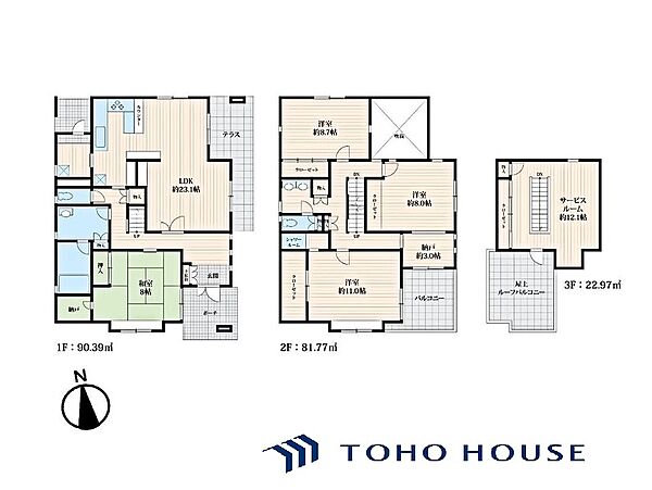 間取り：311002228933