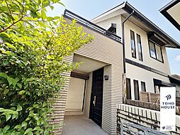 埼玉県さいたま市浦和区常盤７丁目