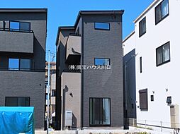 埼玉県さいたま市南区白幡６丁目