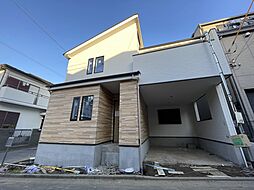 埼玉県さいたま市南区神明２丁目