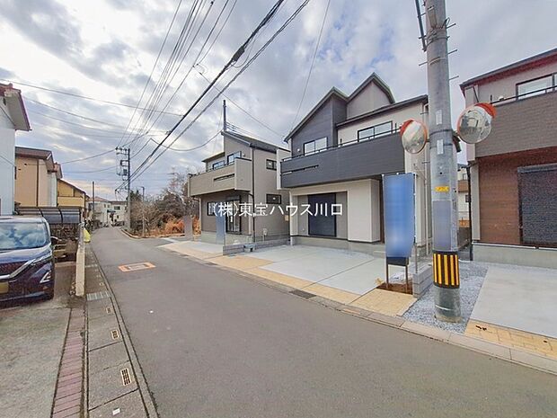 前面道路含む現地