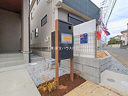 外観の画像