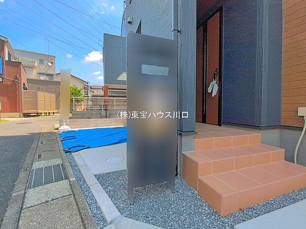 物件外観