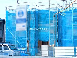 埼玉県蓮田市見沼町