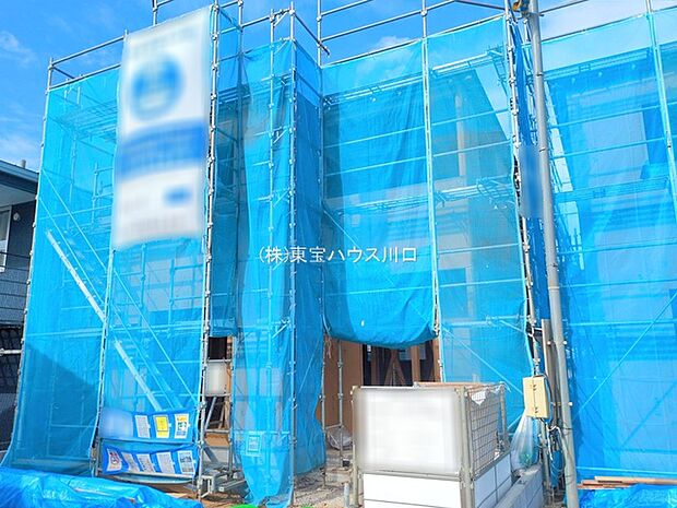 前面道路含む現地