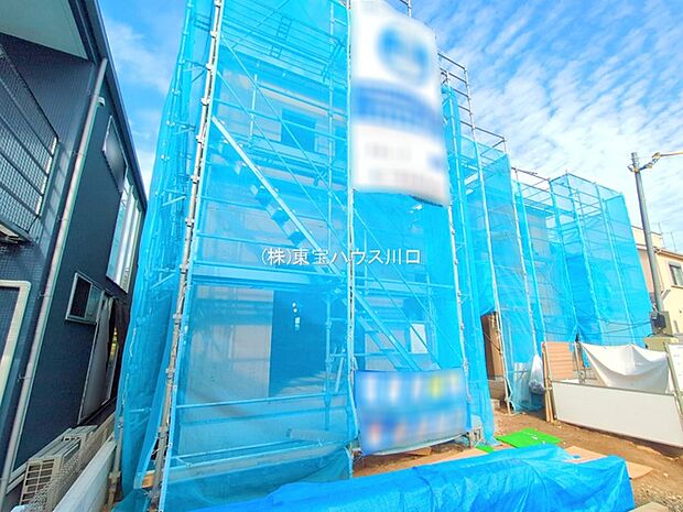 前面道路含む現地